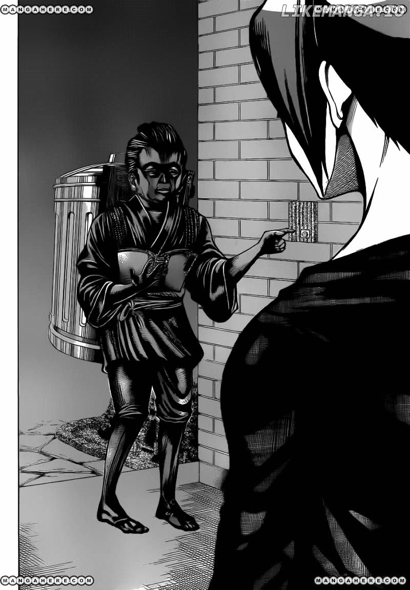 Kamisama no Iutoori Ni chapter 3 - page 30