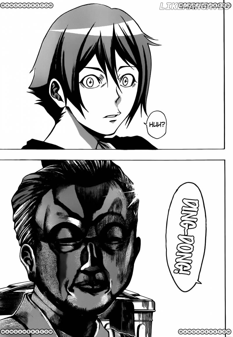 Kamisama no Iutoori Ni chapter 3 - page 31