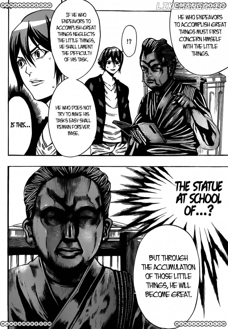 Kamisama no Iutoori Ni chapter 3 - page 32