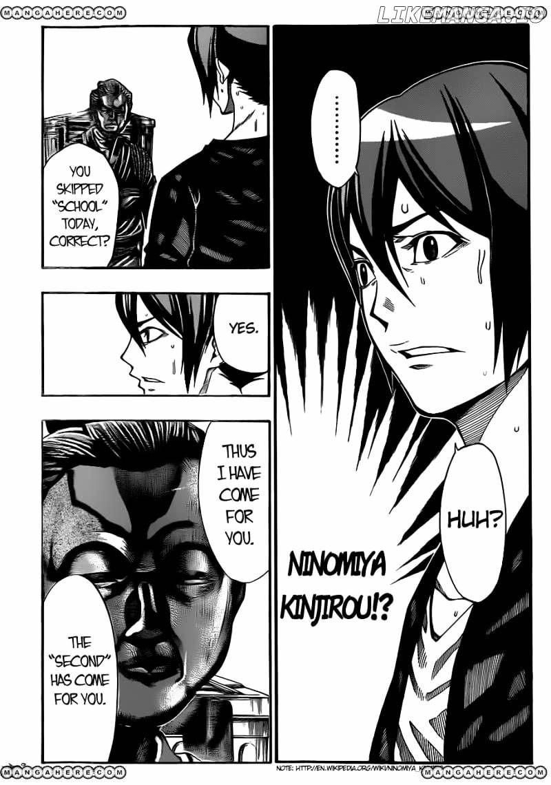 Kamisama no Iutoori Ni chapter 3 - page 33