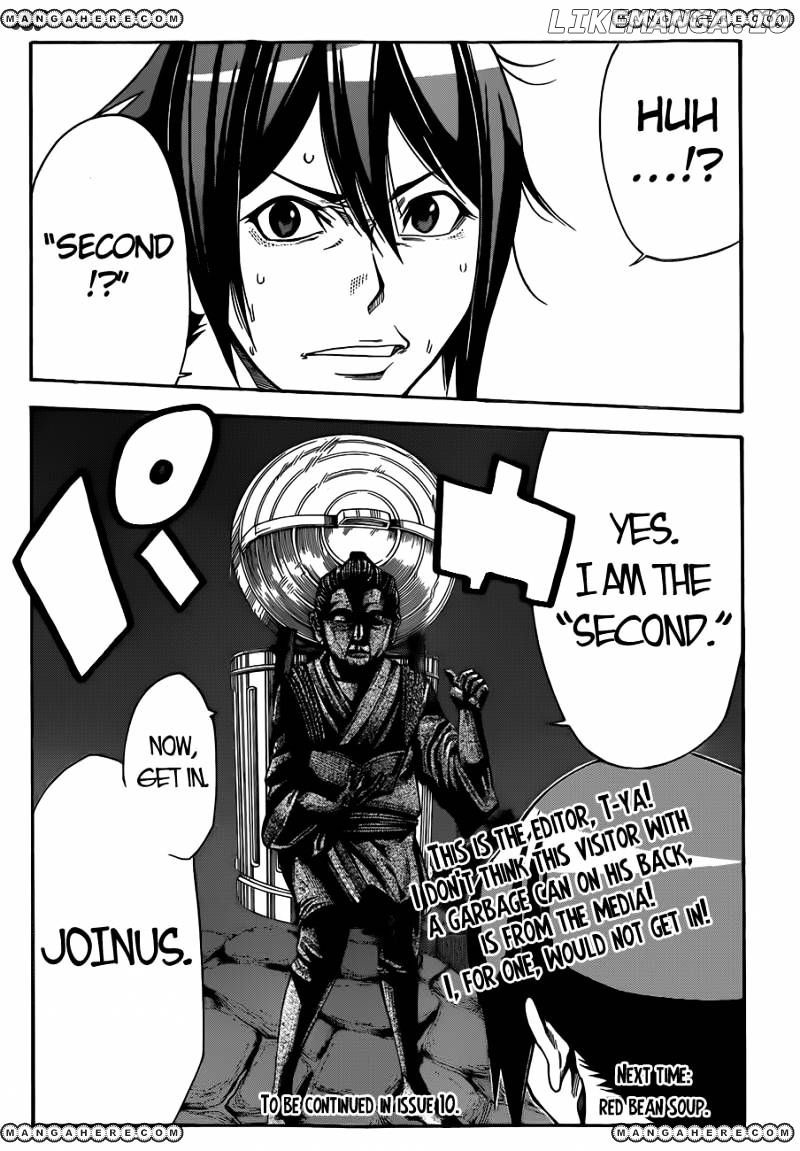 Kamisama no Iutoori Ni chapter 3 - page 34