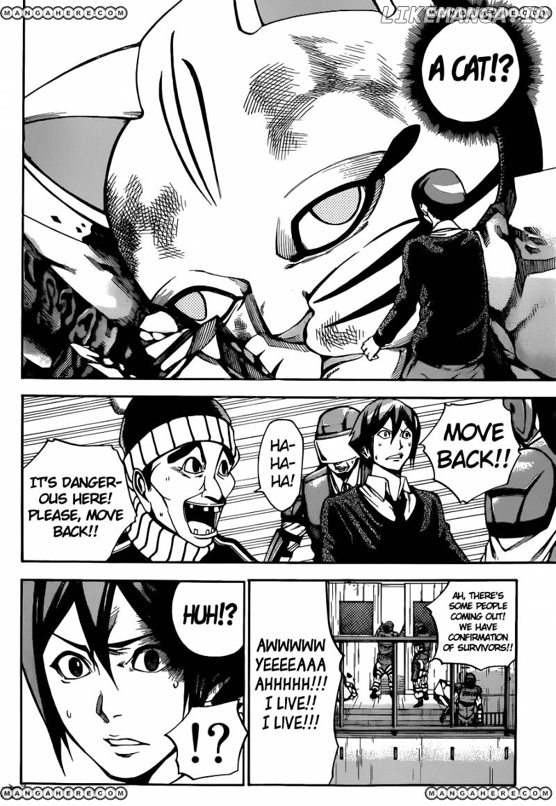 Kamisama no Iutoori Ni chapter 3 - page 6