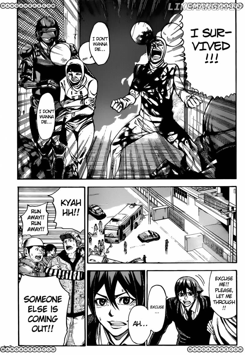 Kamisama no Iutoori Ni chapter 3 - page 7