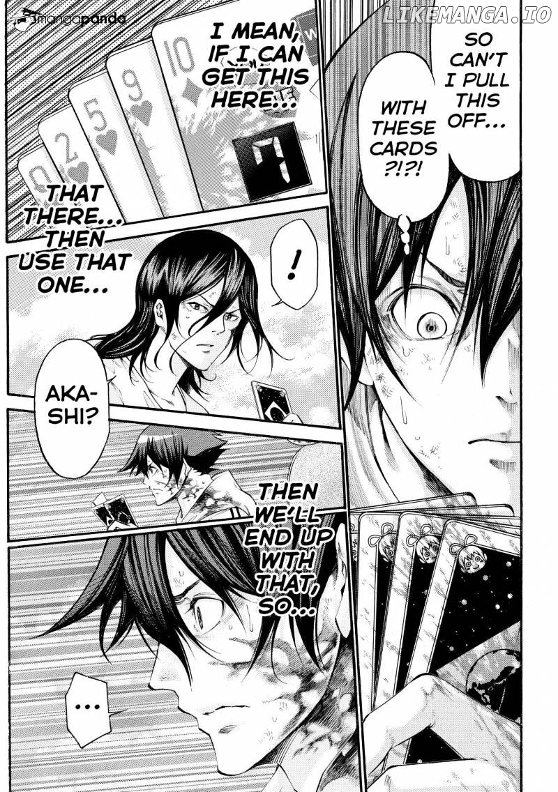 Kamisama no Iutoori Ni chapter 162 - page 17