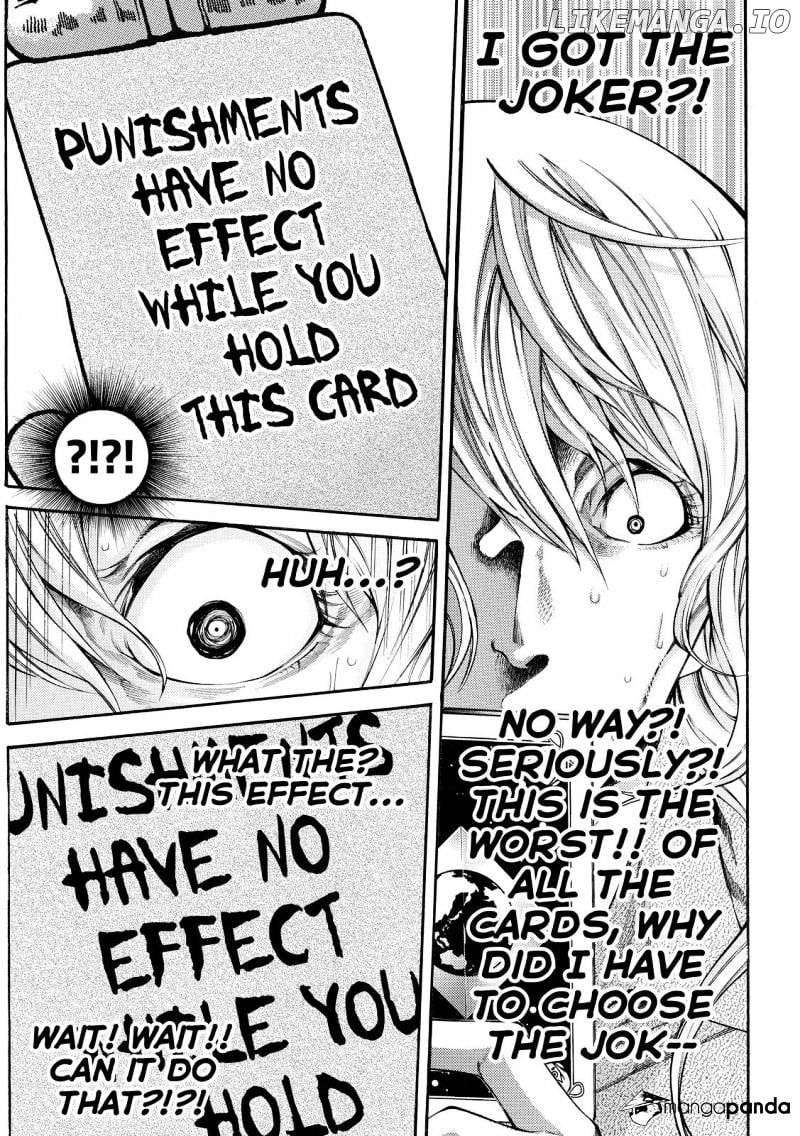Kamisama no Iutoori Ni chapter 162 - page 3