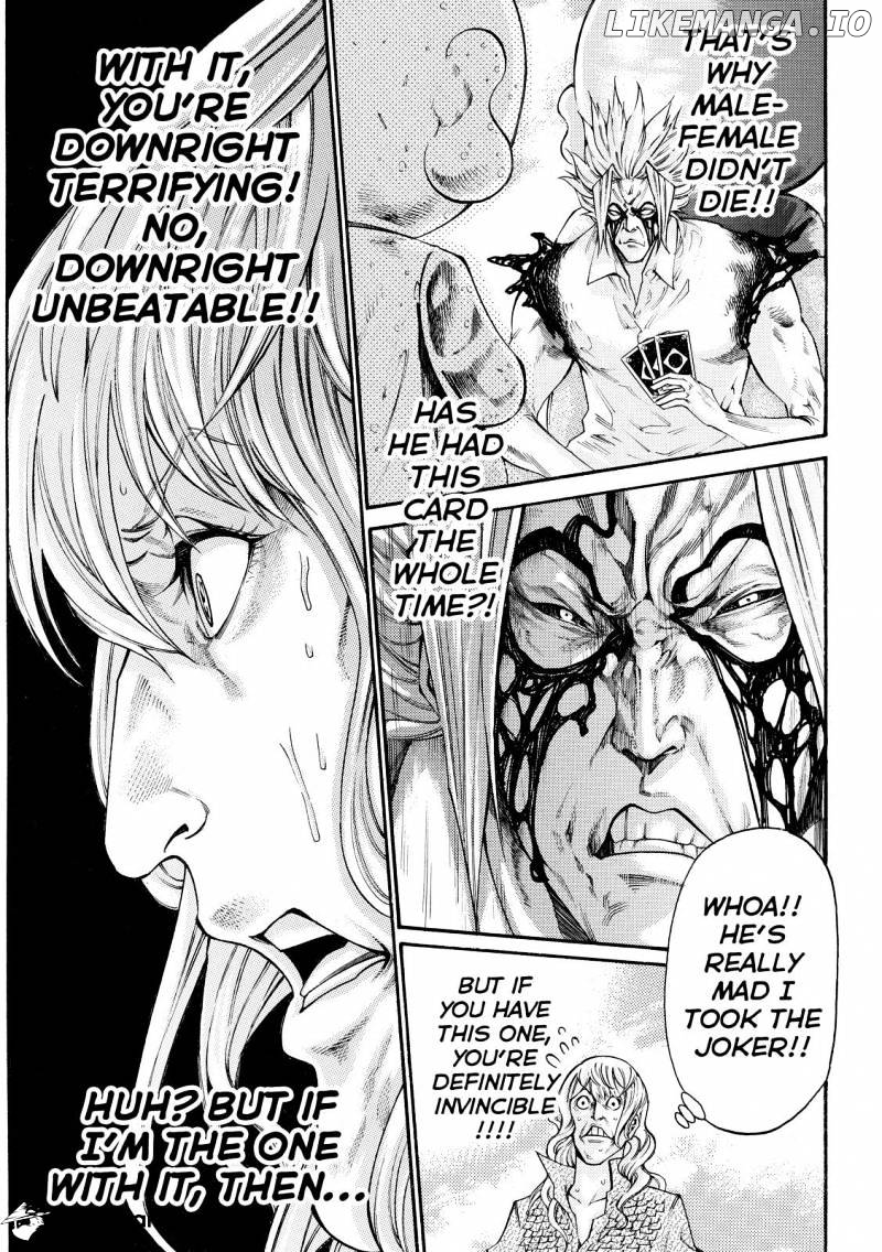 Kamisama no Iutoori Ni chapter 162 - page 5