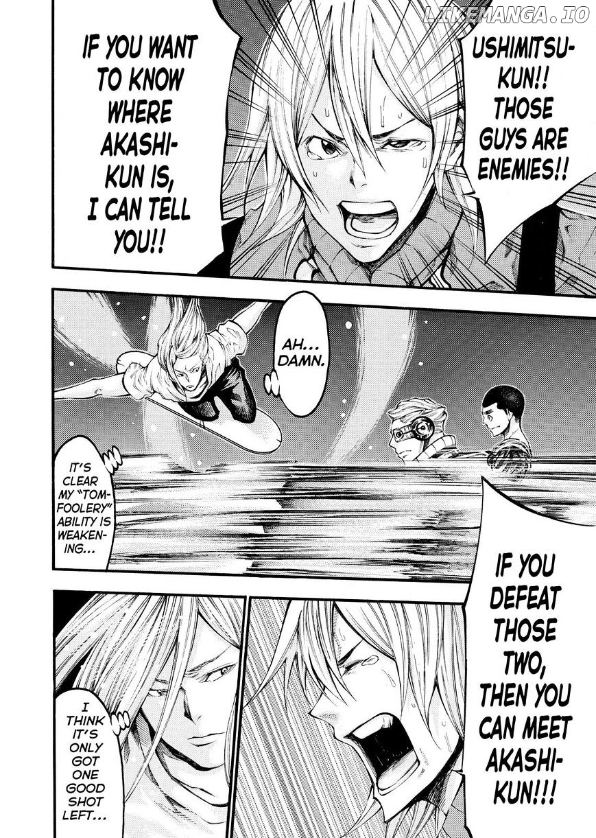 Kamisama no Iutoori Ni chapter 133 - page 16