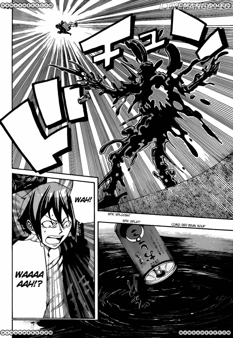 Kamisama no Iutoori Ni chapter 4 - page 13
