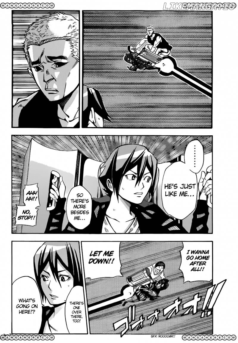 Kamisama no Iutoori Ni chapter 4 - page 19