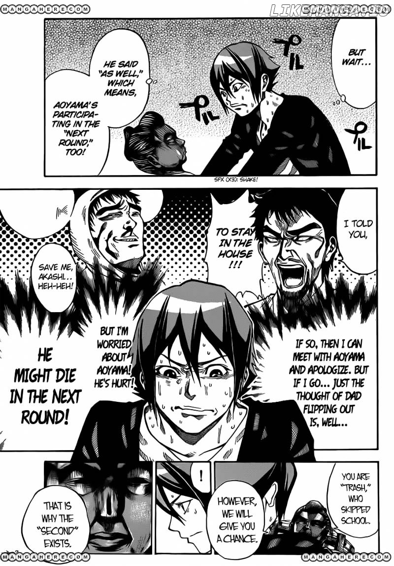 Kamisama no Iutoori Ni chapter 4 - page 6