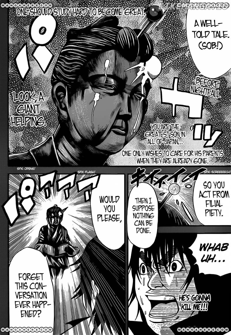 Kamisama no Iutoori Ni chapter 4 - page 9