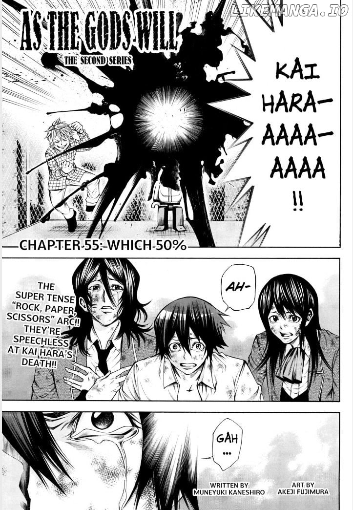 Kamisama no Iutoori Ni chapter 55 - page 1