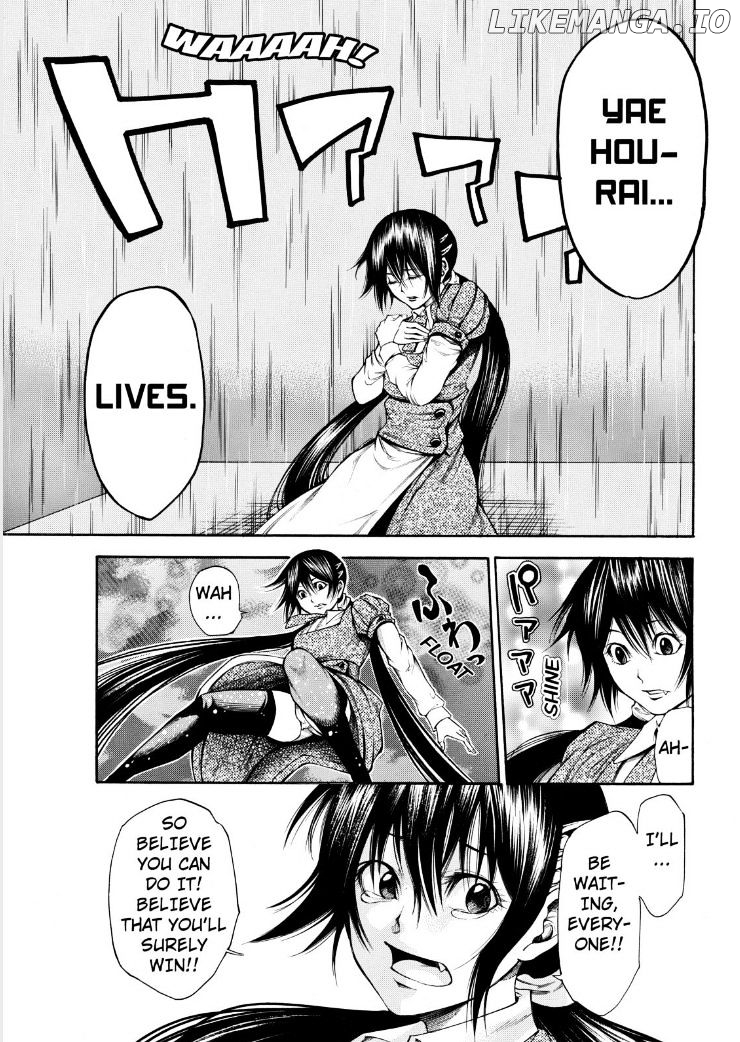 Kamisama no Iutoori Ni chapter 55 - page 13