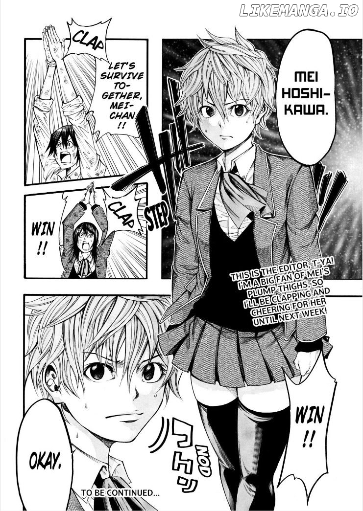 Kamisama no Iutoori Ni chapter 55 - page 20