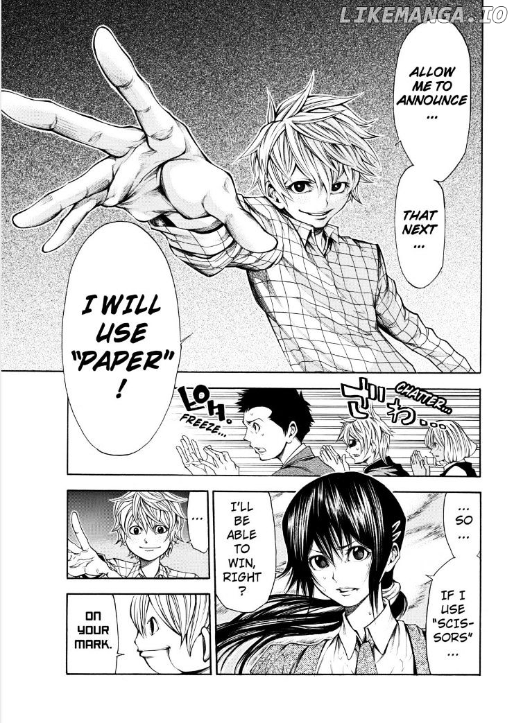 Kamisama no Iutoori Ni chapter 55 - page 7
