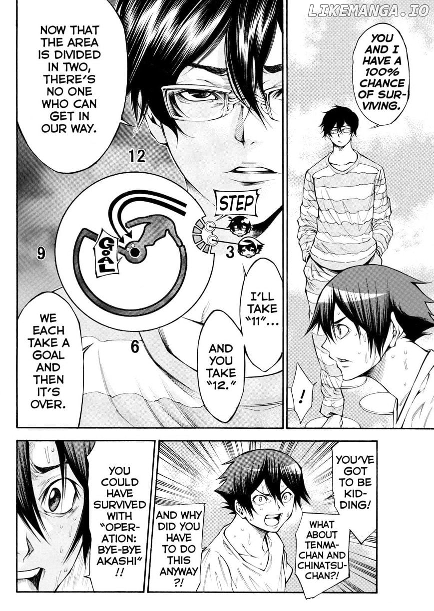 Kamisama no Iutoori Ni chapter 98 - page 10