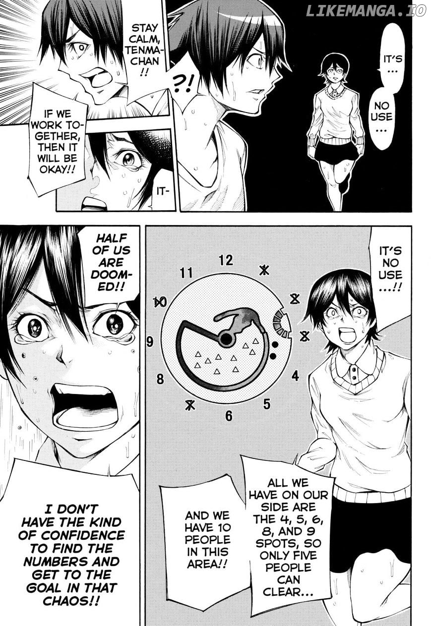 Kamisama no Iutoori Ni chapter 98 - page 13