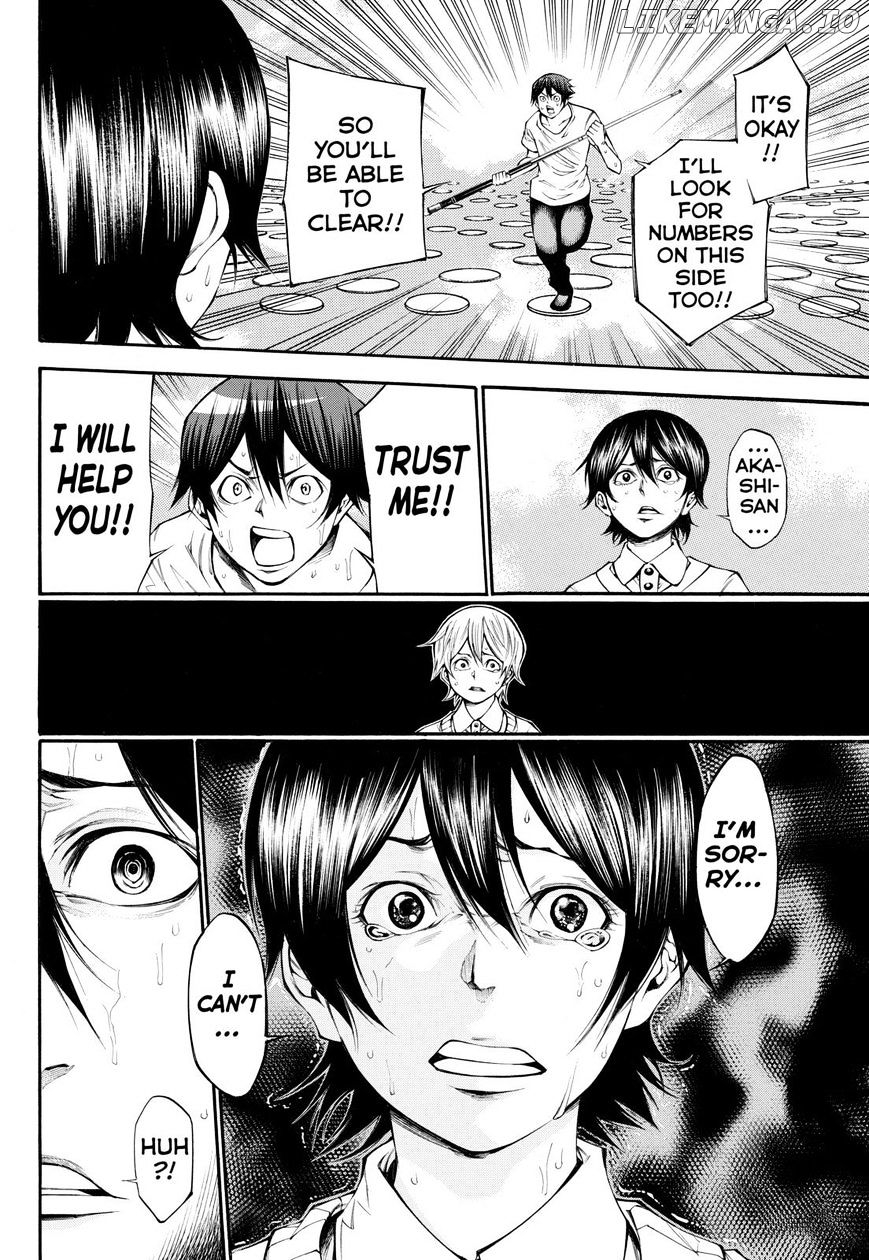 Kamisama no Iutoori Ni chapter 98 - page 14