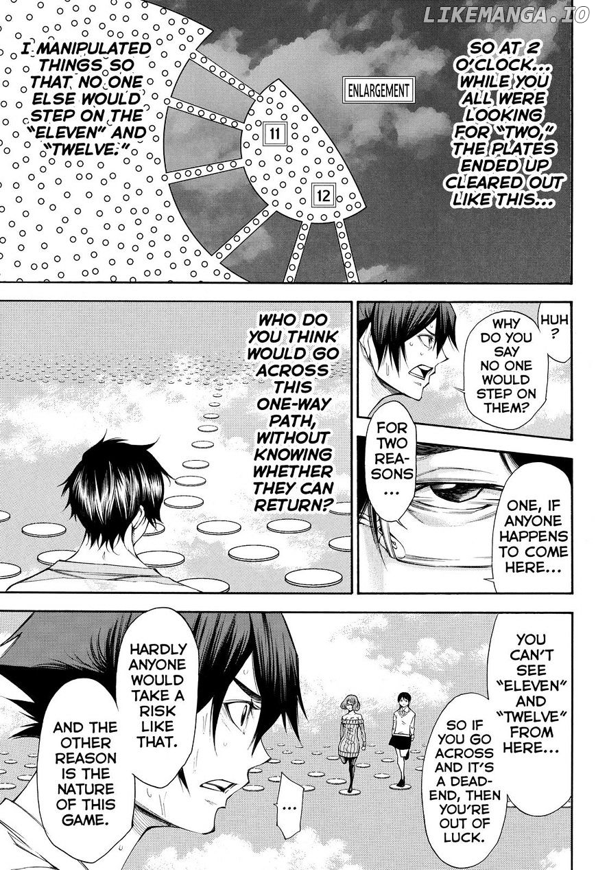 Kamisama no Iutoori Ni chapter 98 - page 3
