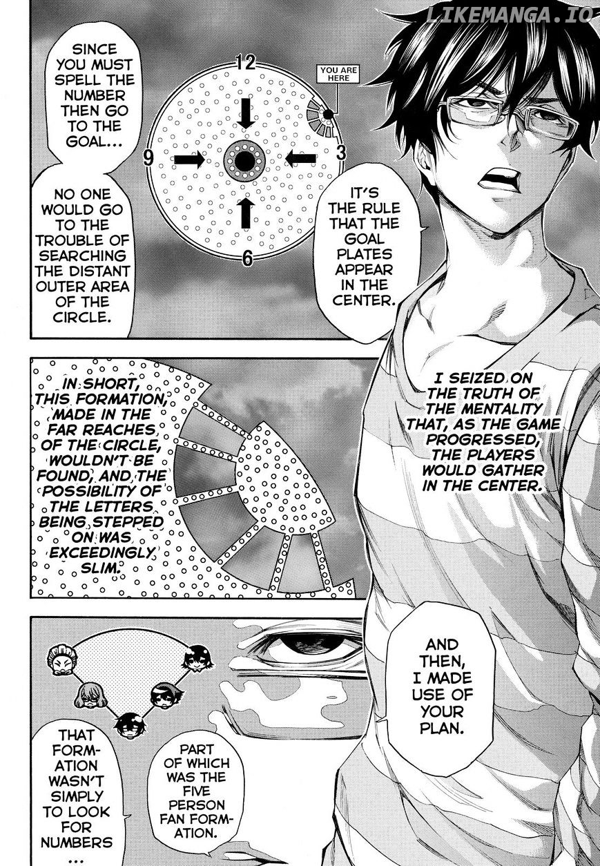 Kamisama no Iutoori Ni chapter 98 - page 4