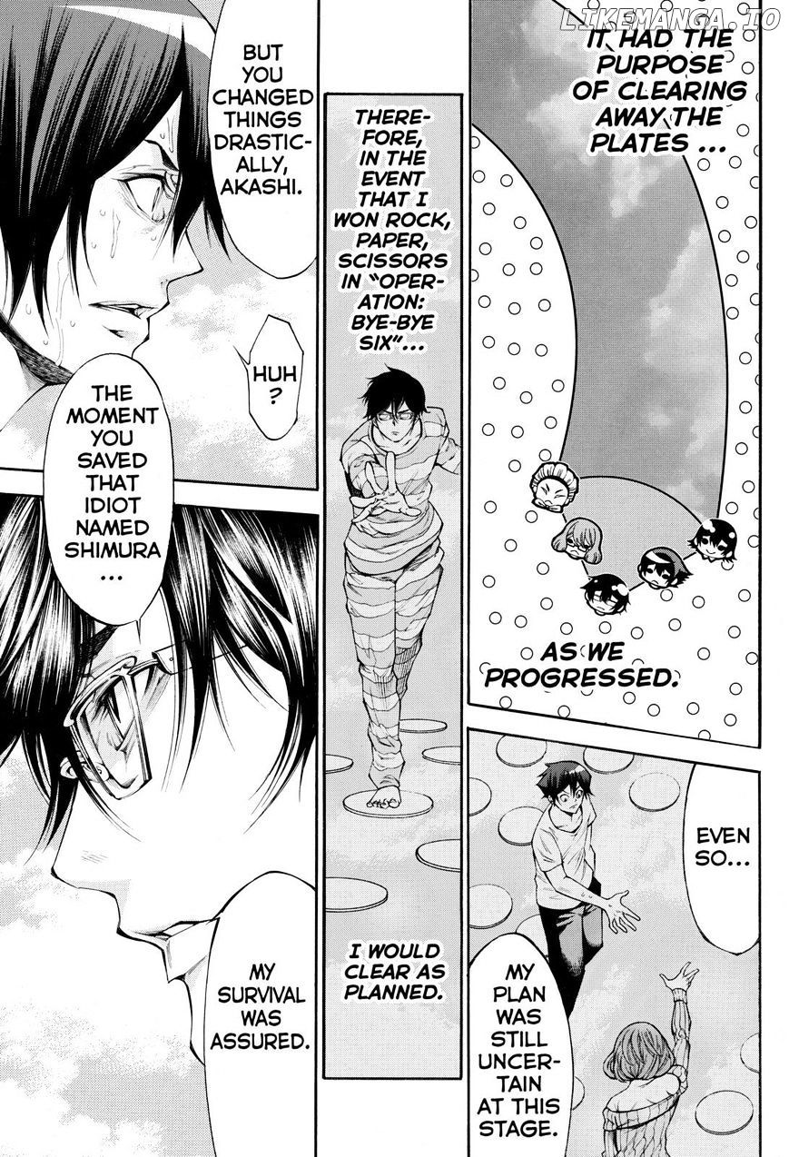 Kamisama no Iutoori Ni chapter 98 - page 5