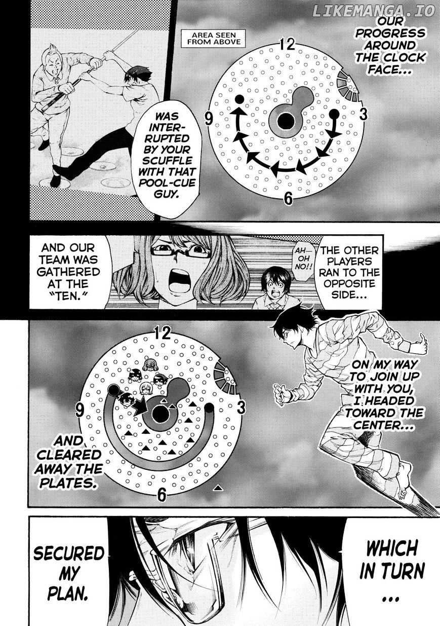Kamisama no Iutoori Ni chapter 98 - page 6