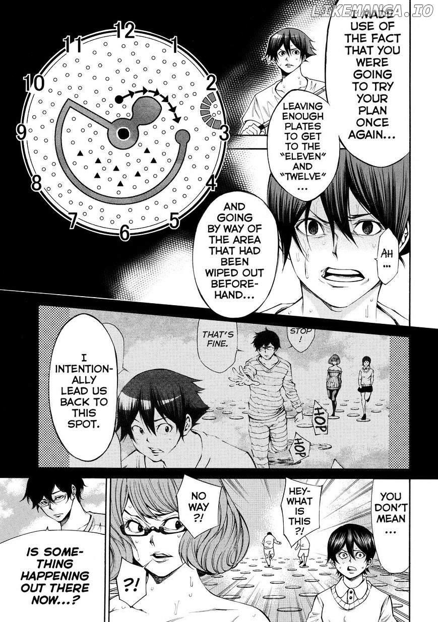 Kamisama no Iutoori Ni chapter 98 - page 7