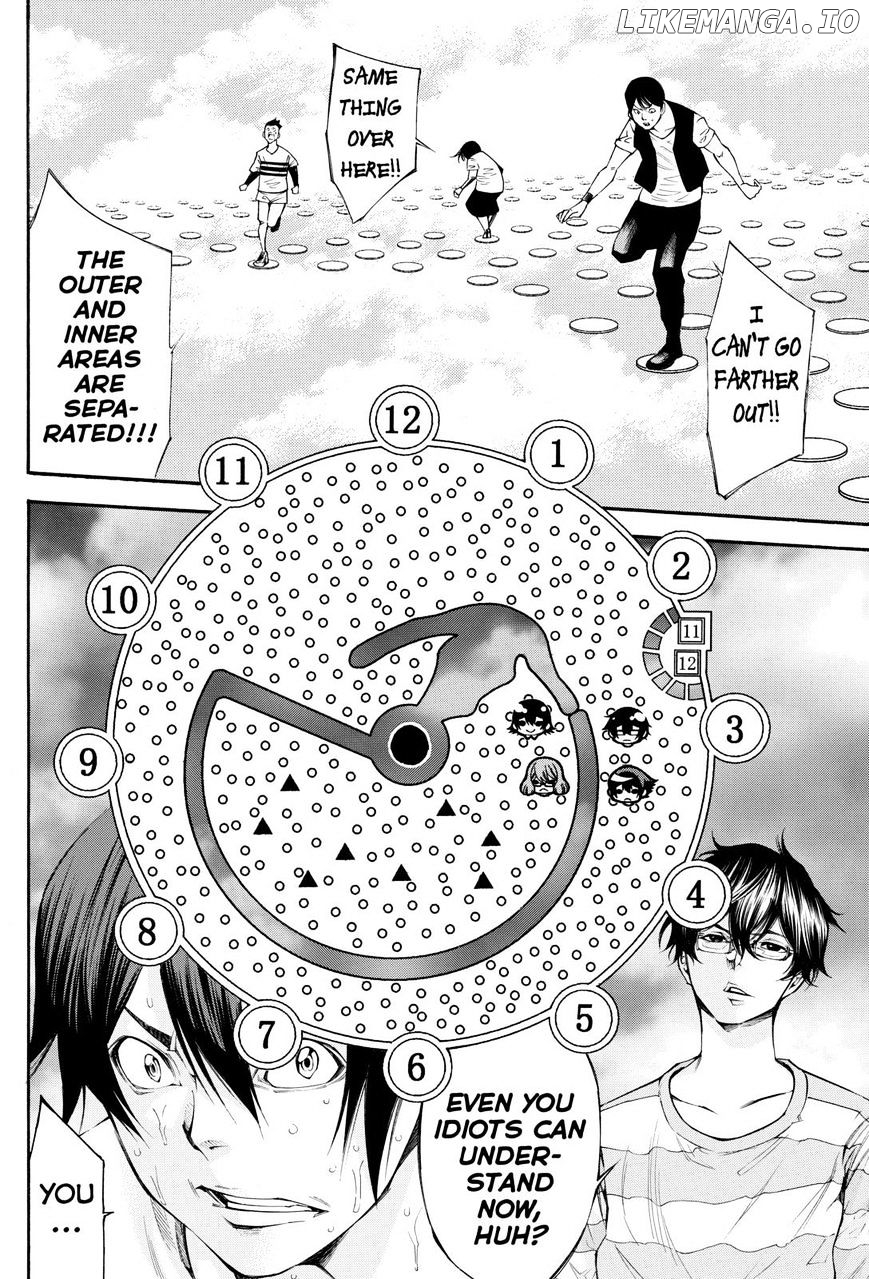 Kamisama no Iutoori Ni chapter 98 - page 8