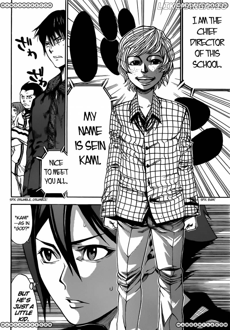 Kamisama no Iutoori Ni chapter 5 - page 13