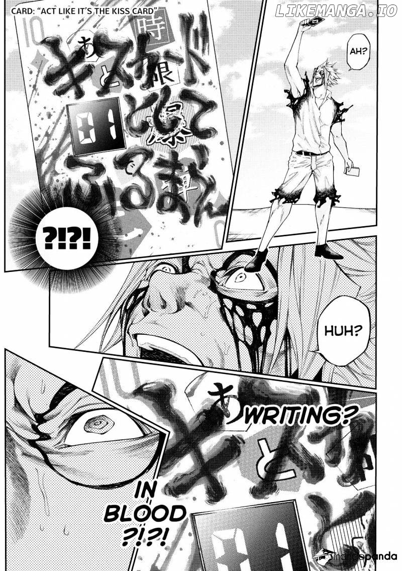 Kamisama no Iutoori Ni chapter 164 - page 15