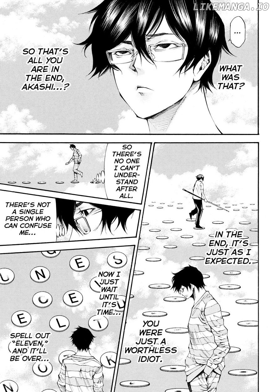 Kamisama no Iutoori Ni chapter 99 - page 14