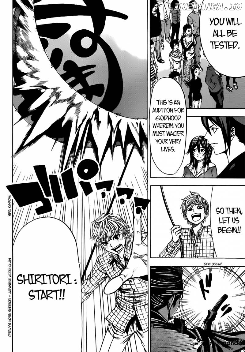 Kamisama no Iutoori Ni chapter 6 - page 11