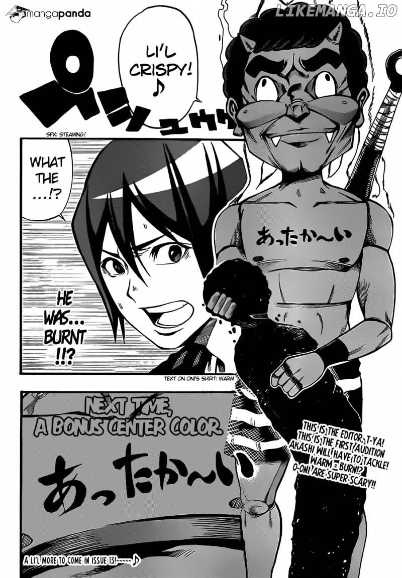 Kamisama no Iutoori Ni chapter 6 - page 20