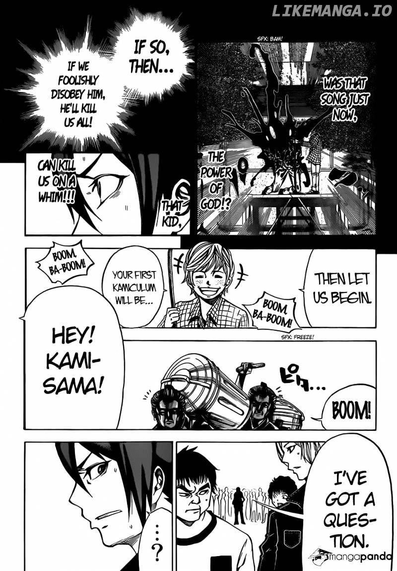 Kamisama no Iutoori Ni chapter 6 - page 4