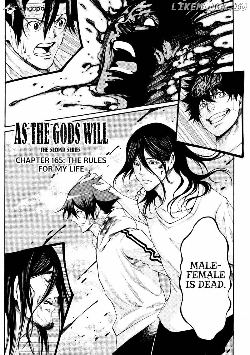 Kamisama no Iutoori Ni chapter 165 - page 1