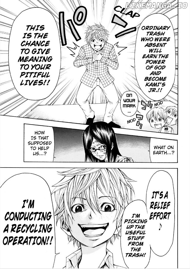 Kamisama no Iutoori Ni chapter 57 - page 13