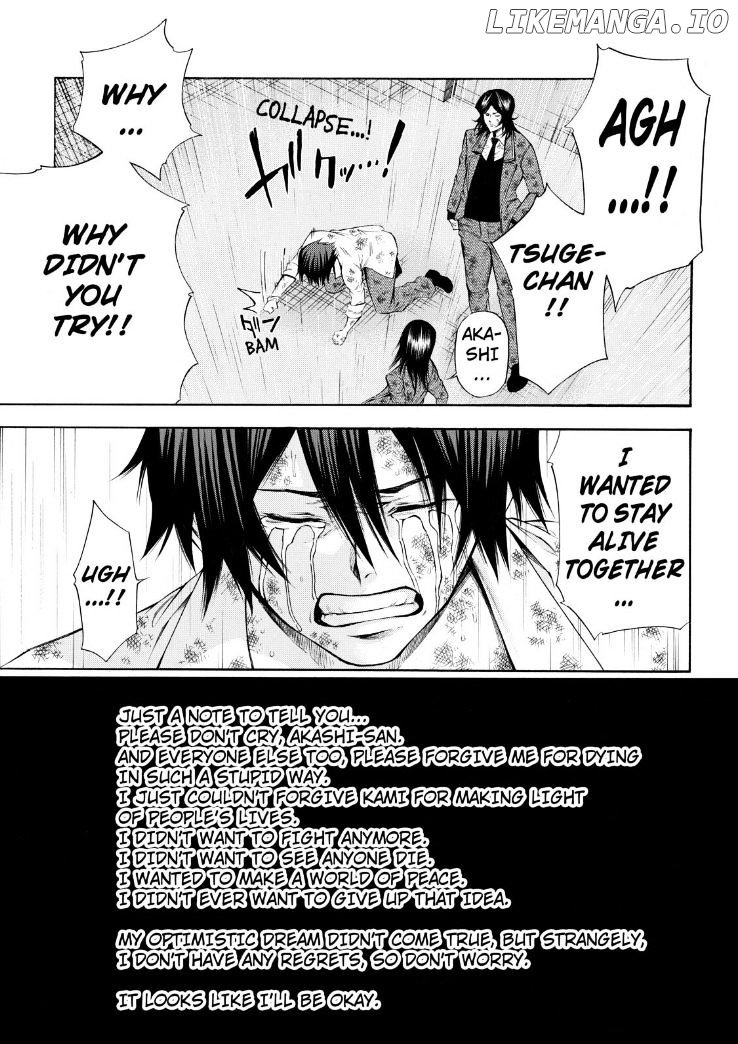 Kamisama no Iutoori Ni chapter 57 - page 18