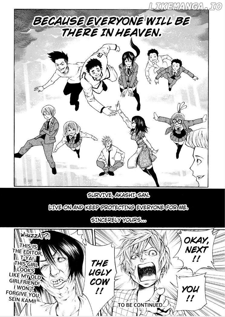 Kamisama no Iutoori Ni chapter 57 - page 19