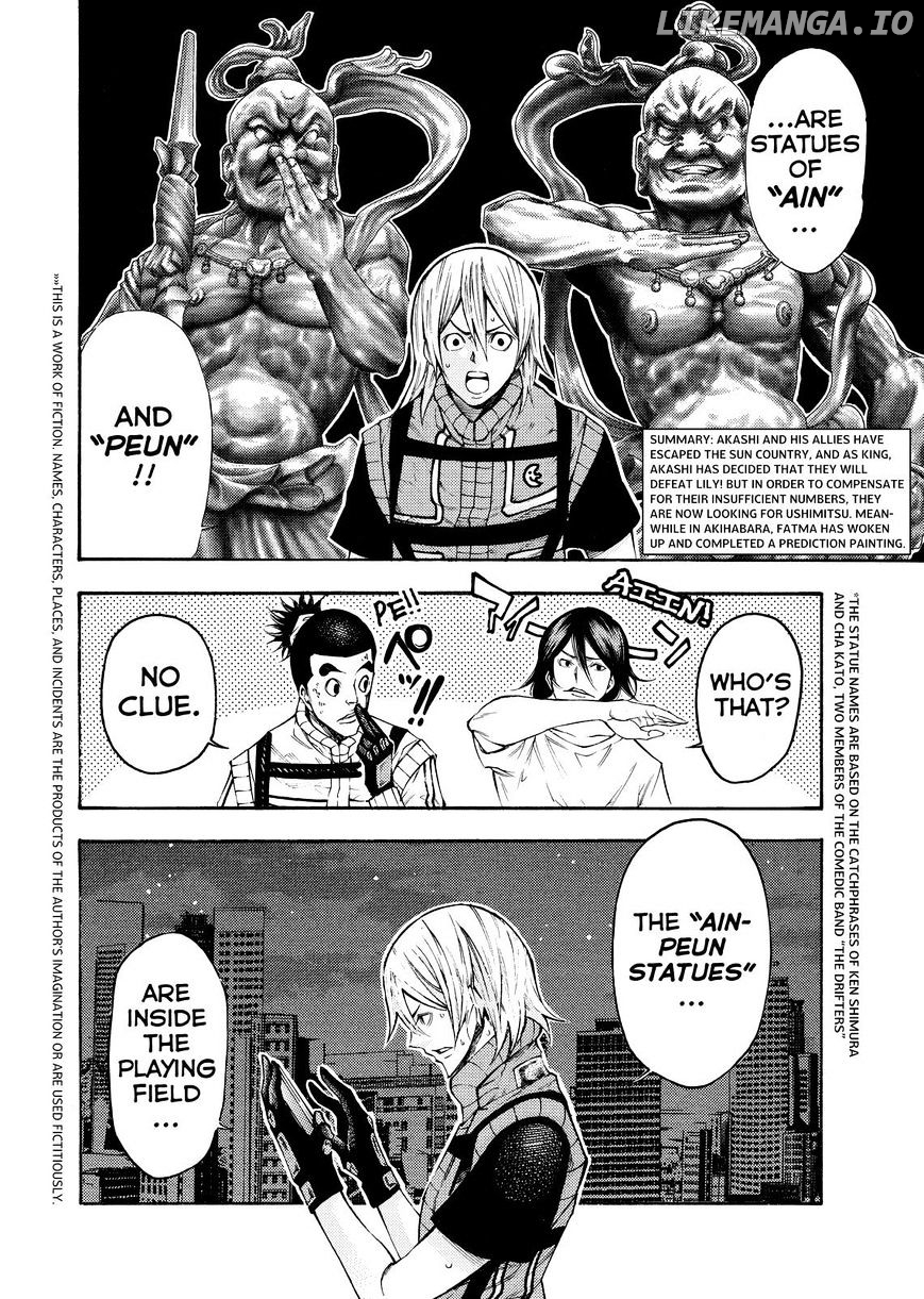 Kamisama no Iutoori Ni chapter 136 - page 2