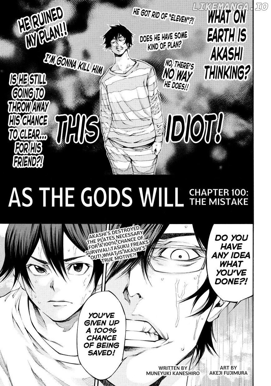 Kamisama no Iutoori Ni chapter 100 - page 1