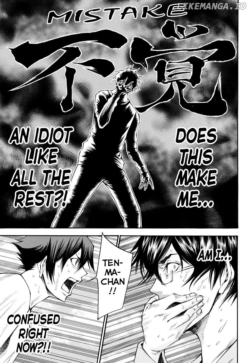 Kamisama no Iutoori Ni chapter 100 - page 17