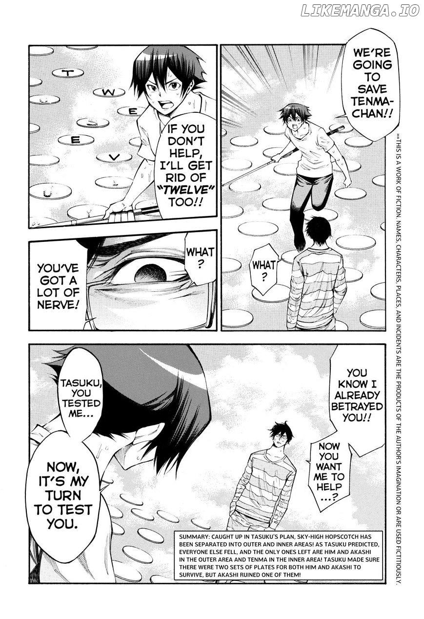 Kamisama no Iutoori Ni chapter 100 - page 2