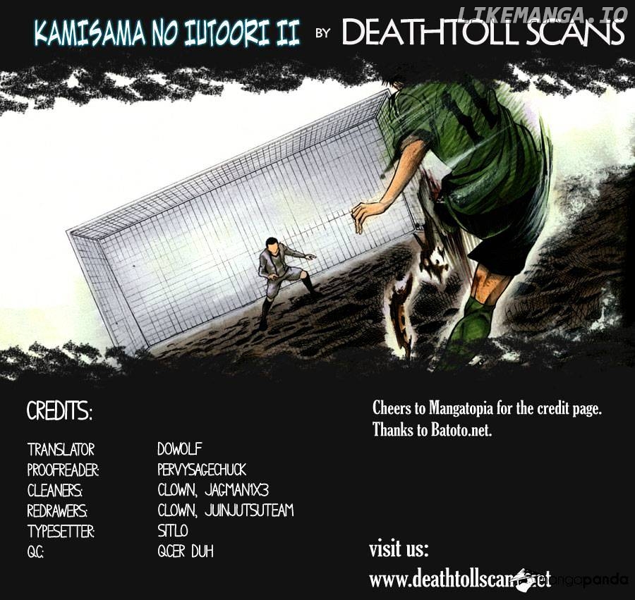 Kamisama no Iutoori Ni chapter 7 - page 1