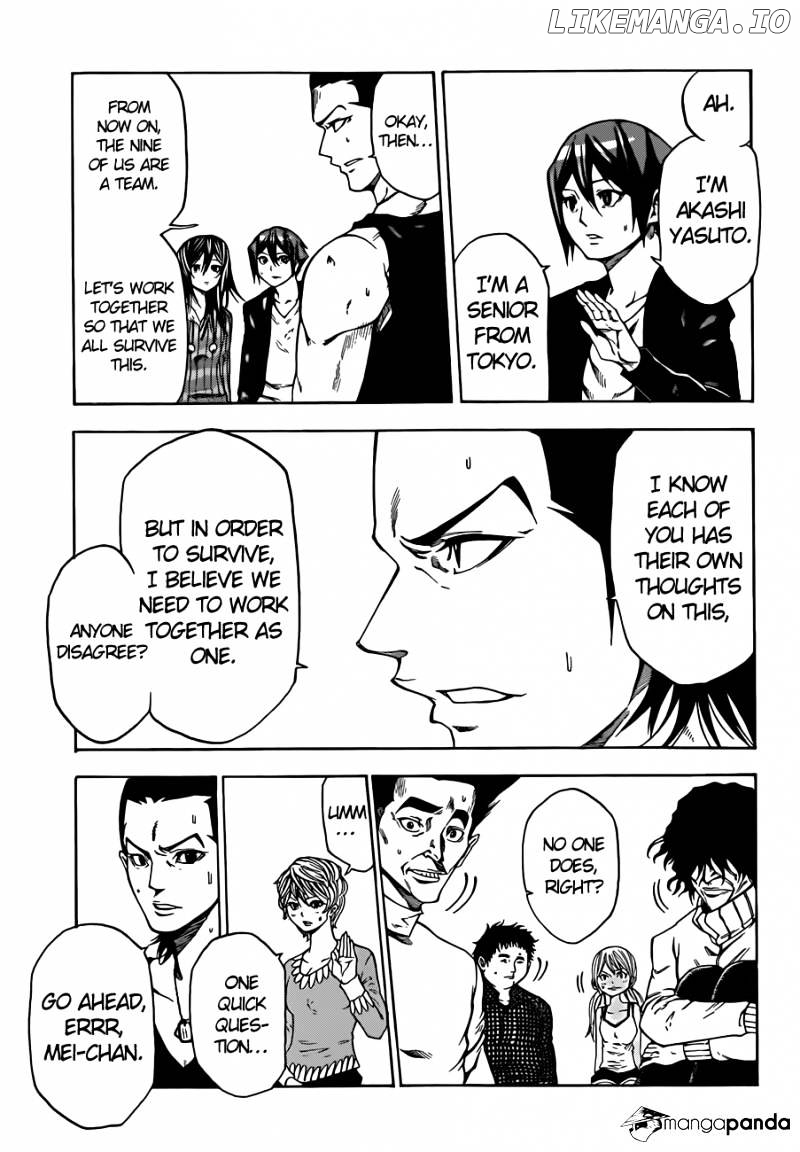 Kamisama no Iutoori Ni chapter 7 - page 19