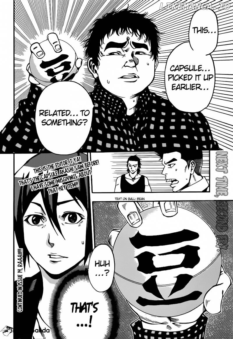 Kamisama no Iutoori Ni chapter 7 - page 22