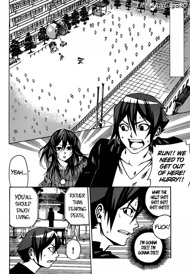 Kamisama no Iutoori Ni chapter 7 - page 4