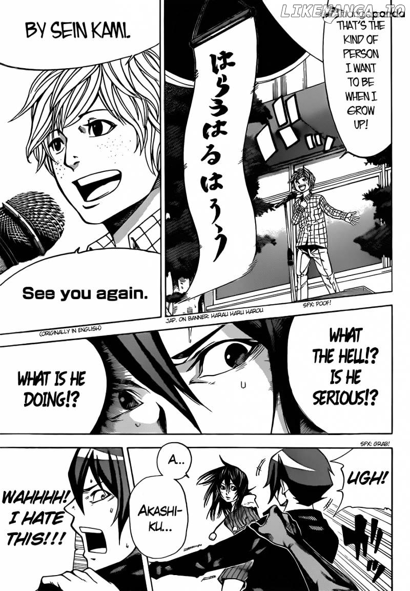 Kamisama no Iutoori Ni chapter 7 - page 5