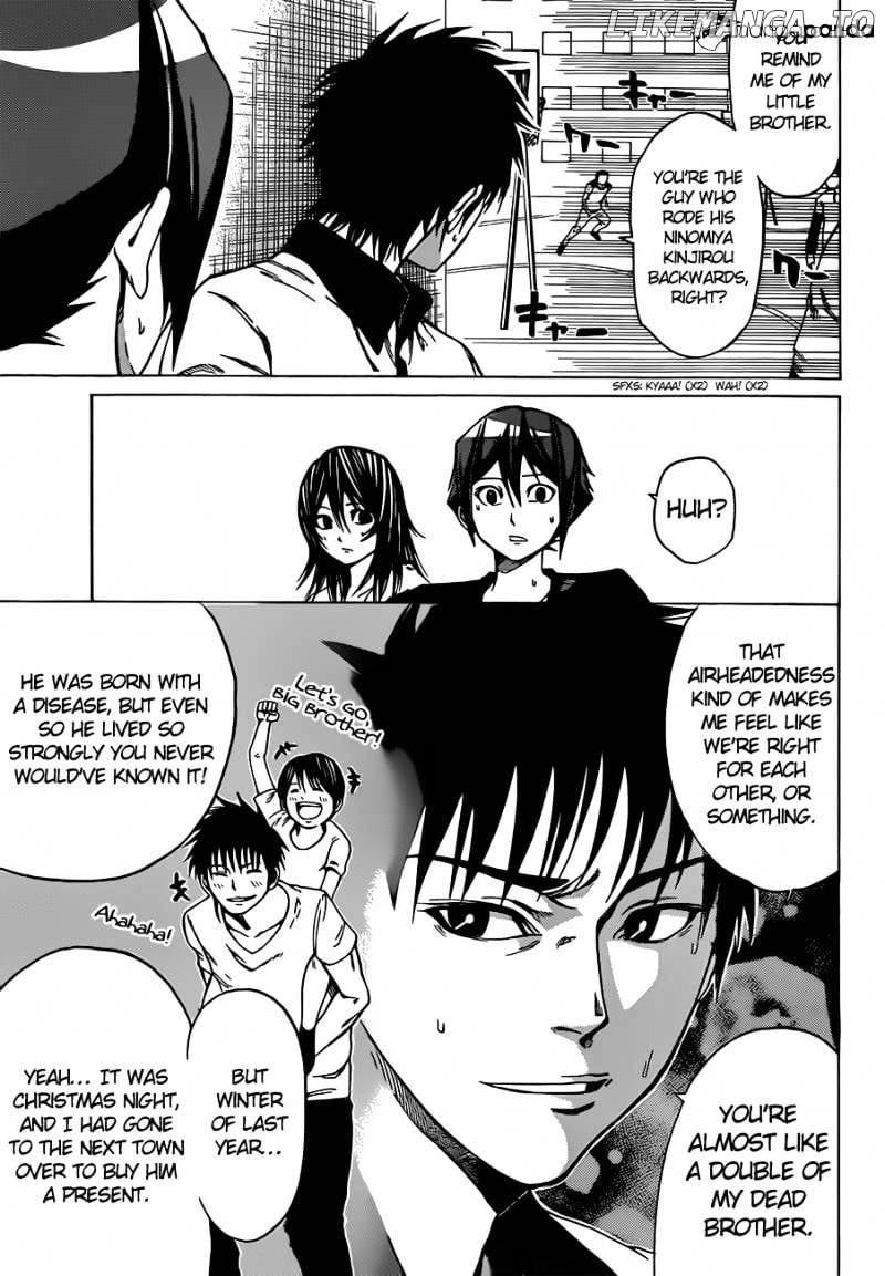 Kamisama no Iutoori Ni chapter 7 - page 7