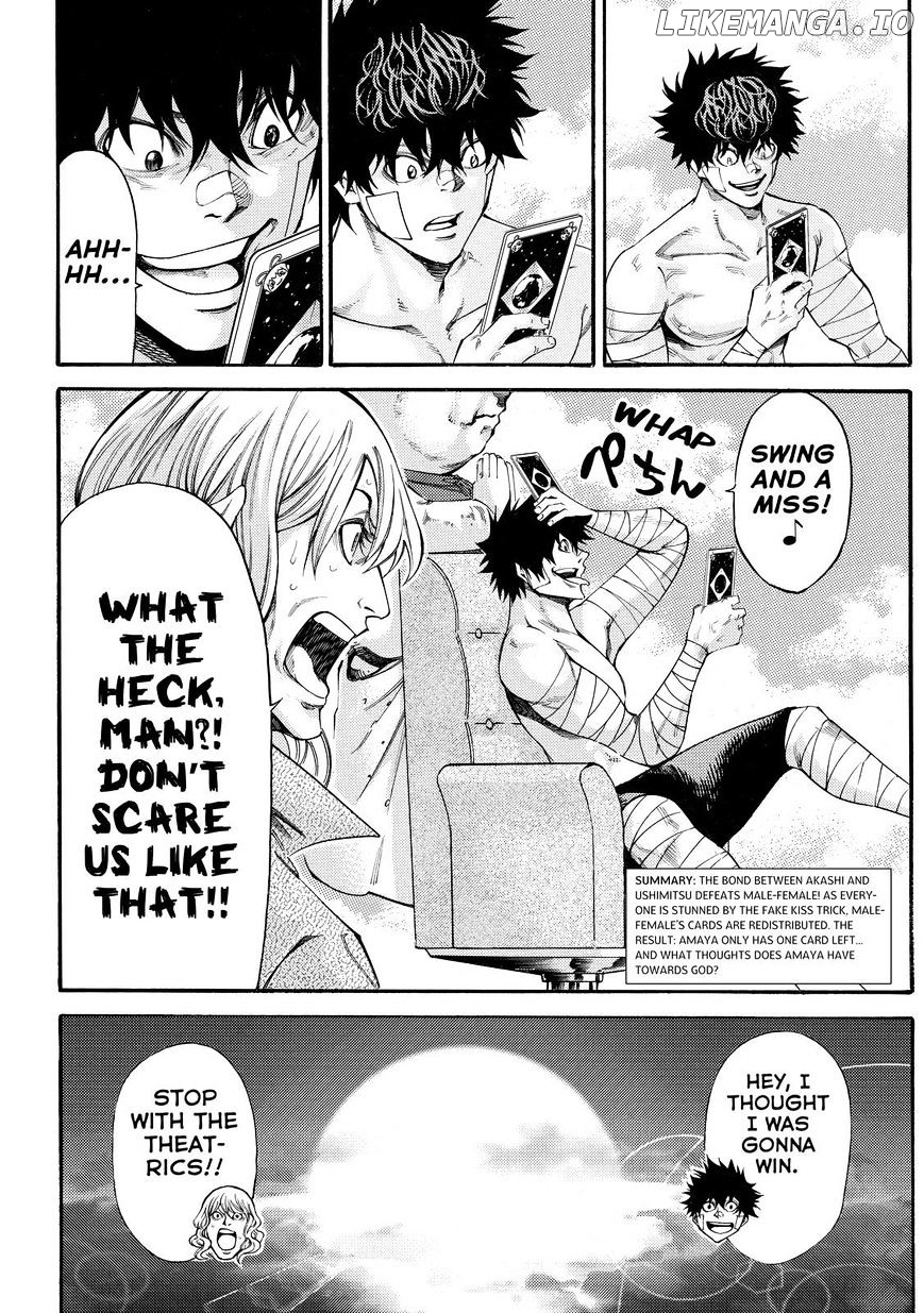 Kamisama no Iutoori Ni chapter 166 - page 2