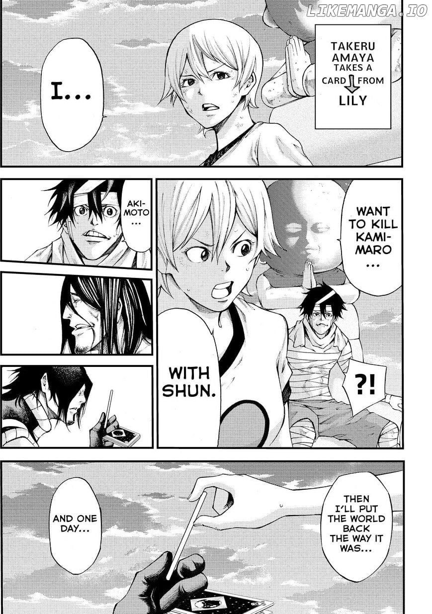 Kamisama no Iutoori Ni chapter 166 - page 7